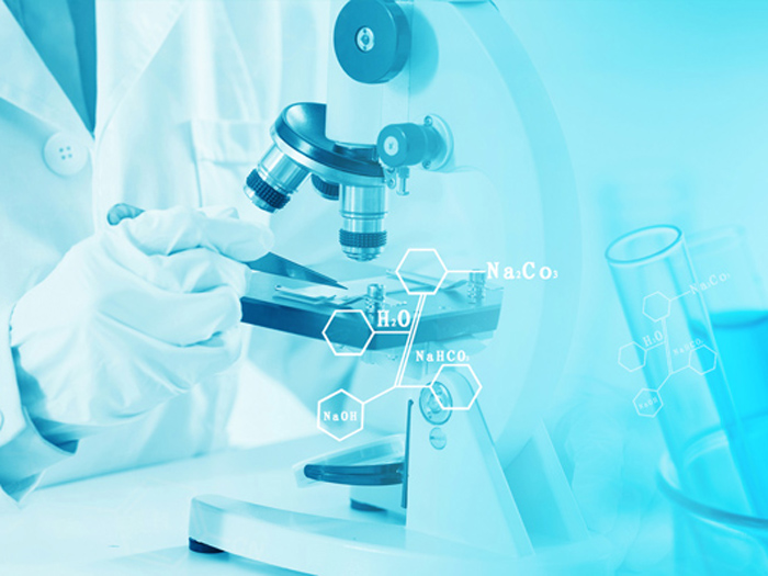 瀚元生科（山东）医药科技有限公司-临床试验药物/器